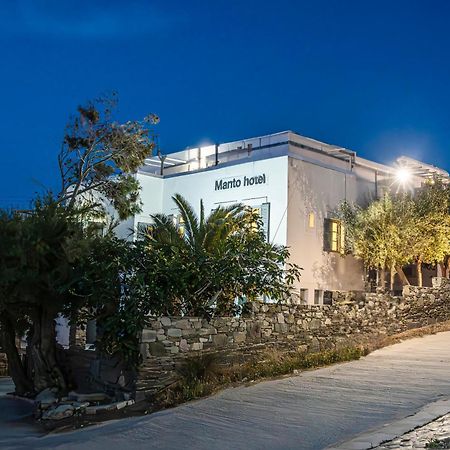 Hotel Manto ناوسا المظهر الخارجي الصورة